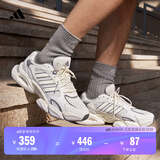 adidas轻松鞋 MEGASTRIDE超轻厚底增高老爹鞋透气缓震阿迪达斯   亮白/灰色   42