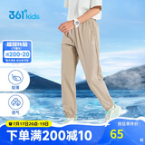 361°童装儿童长裤2025夏季男女童3-14岁透气空调裤 草140