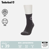 添柏岚（Timberland）官方中性长袜新款户外休闲舒适透气|A2Q4K A2Q4KU14/深灰色  M