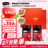 康维他（Comvita）新西兰进口麦卢卡蜂蜜UMF5+500g*2生日礼物送父母礼品盒端午节日