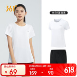 361°运动套装女士春夏季跑步服篮球健身训练瑜伽服休闲装662414001H-1