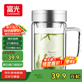 富光健牌双层玻璃杯支持团购定制茶杯办公杯带把 大容量男女水杯子