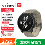 颂拓（SUUNTO）RACE S 轻量化户外训练腕表 专业跑步马拉松运动智能手表 野韵棕