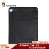 暇步士（Hush Puppies）卡包男超薄证件包便携银行卡包多功能防盗卡片包生日礼物礼盒装