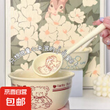 【采销推荐】高颜值可爱饭碗带勺家用辅食碗宿舍甜品碗情侣款 幸运熊1碗1勺