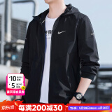 耐克（NIKE）官方 外套男 25夏新款潮流跑步健身防风透气冰丝快干运动休闲夹克 新到货/偏小/拒水面料/黑 连帽 L 175/92