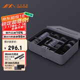吉米家居家用多功能维修工具箱 无线防水清洁刷五金工具套装 X1-H