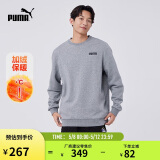 彪马PUMA卫衣男秋季新款个性舒适加绒套头衫 847460 L