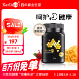 Karibee蜂蜜 澳洲原装进口 麦卢卡级10+早餐牛奶麦片伴侣500g药食同源
