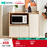 林氏家居餐边柜北欧现代简约客厅茶水柜家用多功能收纳储物碗柜实木脚 高脚款|T2餐边柜0.9米