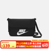 耐克（NIKE）男女斜挎包 单肩包手提包拎包旅行包休闲包CW9300-010黑