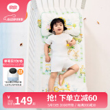 良良（liangliang）婴儿凉席抗菌儿童苎麻软凉席夏季宝宝床垫加大凉席幼儿园午睡凉席 【防螨抑菌】苎麻款-童乐园 130*70cm