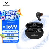 拜雅（beyerdynamic）AMIRON 100 阿米罗100 真无线主动降噪蓝牙音乐耳机杆状入耳式 安卓苹果通用 蓝牙5.3 黑色
