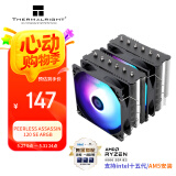 Thermalright(利民)Peerless Assassin 120 SE ARGB 风冷散热器AGHP逆重力6热管逆转双C12C-S风扇PA120 SE ARGB