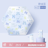 七麦麦超轻晴雨伞五折太阳伞遮阳伞便携防紫外线女迷你折叠防晒胶囊伞