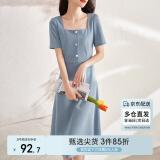 尚都比拉短袖连衣裙女夏季复古赫本风气质通勤裙子中长款A字裙 灰蓝色 S