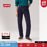 Levi's李维斯男士502锥形美式怀旧复古时尚休闲蓝色通勤牛仔长裤 中蓝色 32 (32)