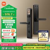 小米智能门锁 E30 大屏猫眼版 指纹锁智能锁可视电子锁密码锁