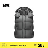 森马（Semir）羽绒马甲女可拆卸连帽设计感2024冬叠穿宽松三防外套109724103002