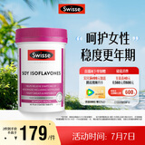 Swisse斯维诗 大豆异黄酮片 补充雌激素呵护女性更年期 舒缓情绪60片/瓶