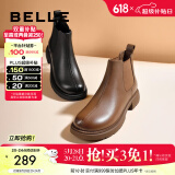 百丽（Belle）柔软法式切尔西靴女商场同款羊皮通勤短靴A2V1DDD3 黑色-单里 35 (225mm)