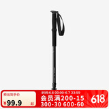 迪卡侬登山杖户外徒步MT100伸缩便携手杖直柄黑-2566890