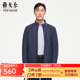 雅戈尔（YOUNGOR）单夹克男立领单茄克锦纶耐穿舒适透气男士上衣外套 VJJK409947GAA蓝绿 L 175/96A