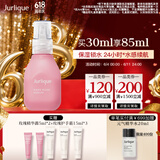 茱莉蔻（Jurlique）玫瑰水润精华露30ML 补水保湿面部精华护肤品 生日礼物