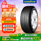 固特异（Goodyear）汽车轮胎 205/60R16 92V 安节轮 AFM 原配新福克斯