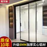 欧贝迪 厨房极窄三联动推拉门 阳台客厅玻璃隔断移门 钛镁铝合金隐形隐藏式地轨推拉门 卫生间吊轨推拉门 2024升级款地轨两扇（壁厚8mm)/㎡