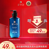 吕（Ryo）去屑洗发水400ml 去油清洁止痒蓬松柔顺洗发露韩国进口洗发膏