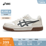 亚瑟士ASICS运动休闲鞋男鞋女鞋时尚运动舒适复古百搭板鞋 COURT MZ 2.0 白色/米色/碳灰色 41.5