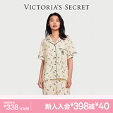 维多利亚的秘密 杨幂田曦薇同款 夏季宅度假天丝绵柔印花凉感睡衣套装女不易皱 34H4浅绿花卉印花-短袖长裤 S