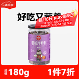 顽皮（Wanpy）宠物狗狗零食泰迪金毛狗狗零食宠物食品 牛肝片180g