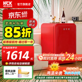 哈士奇HCK【至高补贴15%】107升复古小型冰箱圆弧超薄冷冻冷藏单门家用民宿办公保鲜低噪嵌入BC-130RDC 樱桃红丨高颜小冰箱丨107L冷冻冷藏双温