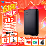 西部数据（WD）5TB 移动硬盘 USB3.0 元素系列 2.5英寸 机械硬盘 笔记本电脑外接 外置扩容备份 大容量家庭存储