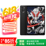 联想（Lenovo）【国家补贴】拯救者Y700 2025 8.8英寸游戏平板 骁龙8Gen3 2.5K 165Hz刷新 双X轴线性马达 WIFI 黑
