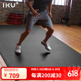 IKU健身垫防滑跳操垫耐磨抗震隔音超大家用运动瑜伽垫子128*7黑色