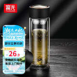 富光双层玻璃杯水杯男女车载家用高硼硅玻璃杯泡茶杯带茶隔玻璃杯子 黑色 320ml 双层玻璃直杯