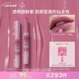 3CE融光唇冻丁香色LILAC GLAZE口红唇膏唇釉唇彩镜面母亲节礼物