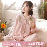 眠岛新款睡衣女冬季空气棉甜美风刺绣夹棉加厚家居服套装 柔雾粉 M （158-165cm 115斤以内）