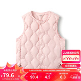 巴拉巴拉儿童马甲男童羽绒背心冬季女童轻薄24122201
