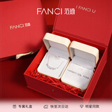 范琦（Fanci）紫藤微笑项链女手链套装锁骨链礼盒生日纪念日礼物送女友送老婆
