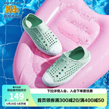 Skechers斯凯奇儿童洞洞鞋夏季凉鞋男女童涉水溯溪鞋防滑沙滩拖鞋91995L 薄荷色/MNT 30