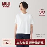 无印良品（MUJI）女式 天竺编织圆领短袖T恤上衣打底衫女款内搭多巴胺女装 白色BB2P5A4A M (160/84A)
