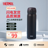 膳魔师（THERMOS）保温杯男女不锈钢水杯子大容量保冷防漏弹盖学生520礼物JNL系列 磨砂黑(502-ALB)500ml 500ml
