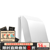 西门子（SIEMENS） 开关插座面板 防水盒防溅盒通用86型 IP24防水等级 白色防水盒