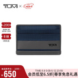 途明（TUMI）ALPHA SLG系列男士商务旅行高端时尚钱包 01192259NVYGY2 蓝灰色 