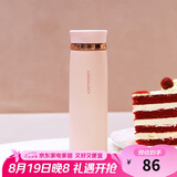 乐扣乐扣（LOCK&LOCK）菲特旋转盖轻量杯男女学生保温杯茶水杯子粉色450ml LHC4131PIK