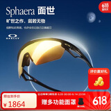 OAKLEY欧克利跑步墨镜运动眼镜男户外骑行眼镜防风镜女偏光0OO9403-04